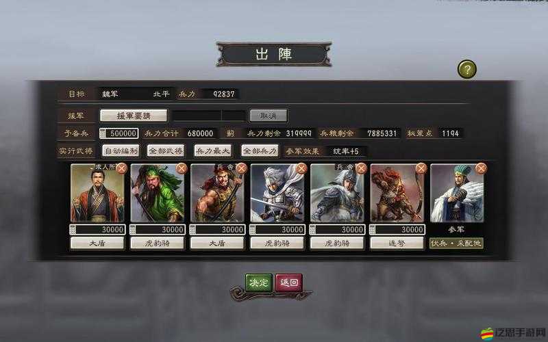 超時空英雄中韓玩家PK陣容揭秘，未來玩法將如何革命性變革？