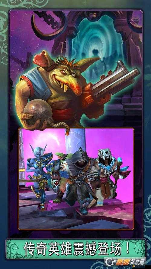 命運英雄傳玩家必看，如何最新修改鉆石和金幣數量，揭秘神秘攻略？