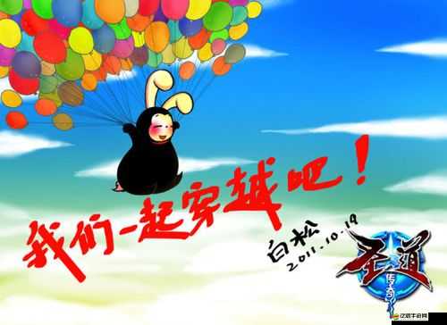 喵將傳奪魂戰全面解析，未來玩法將如何掀起革命性變革？