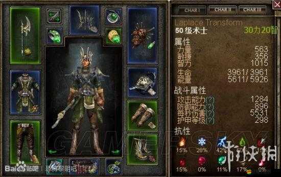 喵將傳霸者職業技能究竟有多強？全面介紹引發期待！