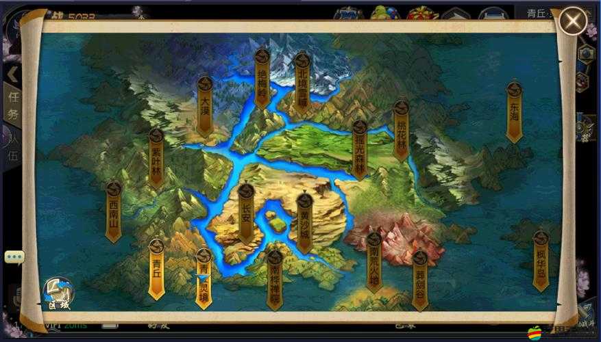 青丘狐傳說手游收藏系統深度解析，新手必看，收藏到底怎么玩？