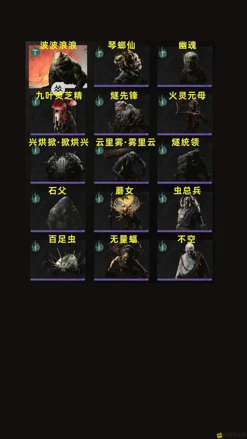 驅(qū)魔職業(yè)究竟有多強(qiáng)？青丘狐傳說驅(qū)魔屬性深度解析