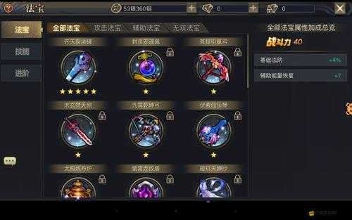 青丘狐傳說手游中卡牌究竟如何獲取？全面攻略揭秘方法！