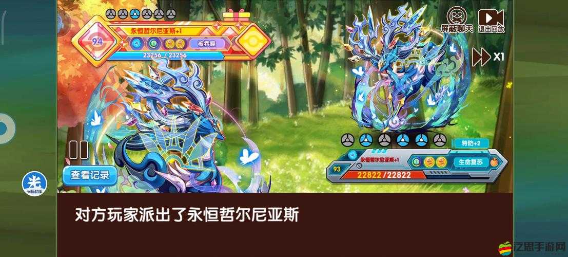 口袋妖怪復刻世界聊天系統有何奧秘？如何連接你我共享精靈樂趣？