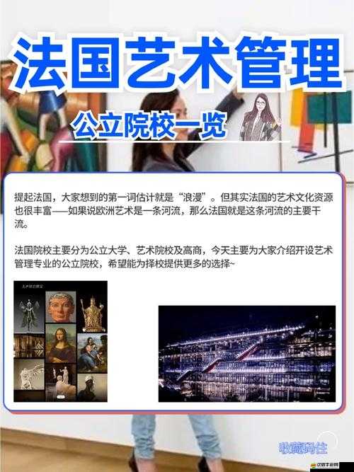 獨行道玩法揭秘，公會駐地中資源管理藝術究竟如何施展？