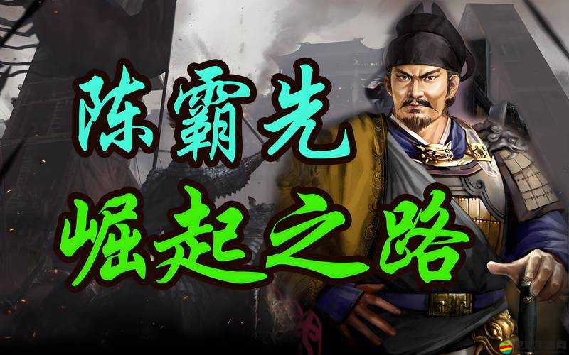 戰國風云再起，百家策中誰能尋得真正的制霸之道？