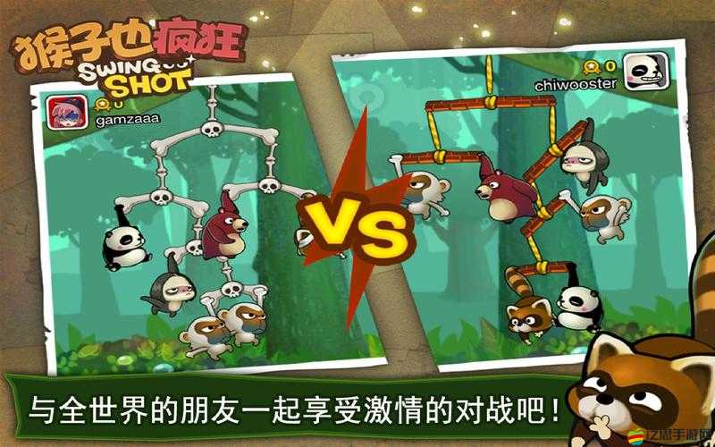 猴子也瘋狂？揭秘第一大關圖文攻略（6）的驚人演變歷程