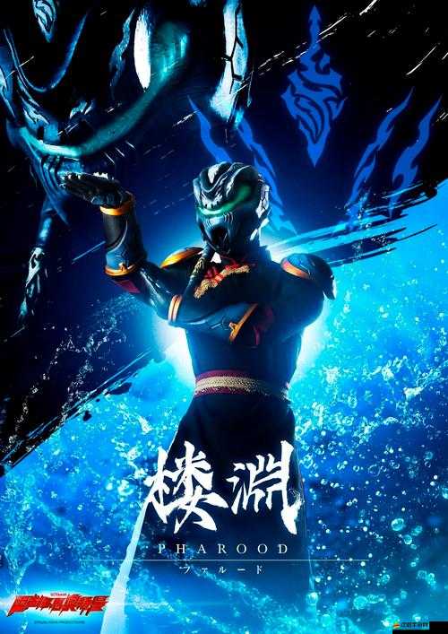 八荒戰紀中，至強戰將究竟是如何一步步養成的呢？