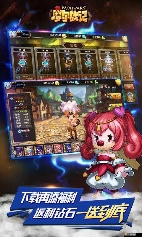 摩爾戰記五大種族深度解析，實戰策略下，哪個種族更勝一籌？