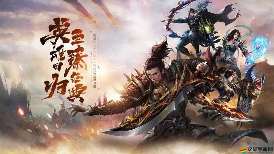 全民打BOSS如何解鎖超強裝備，開啟游戲新紀元飛向巔峰？