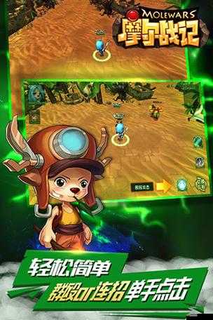 摩爾戰記體力耗盡怎么辦？揭秘體力大師的高效養成指南！