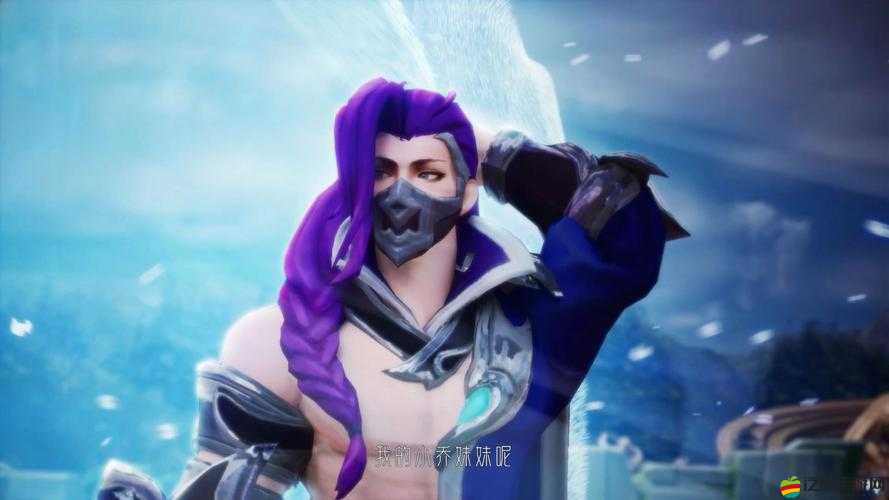 王者榮耀蘭陵王如何選擇攻擊符文？深度攻略為你揭秘！