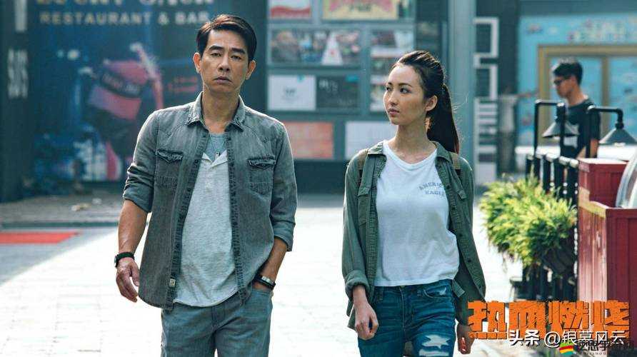 古惑仔2副本怎么過？深度攻略與全面指導(dǎo)揭秘懸念！