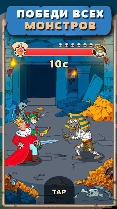 攻城大師漢化版攻略全揭秘，如何成為無敵攻城大師的疑問解答？