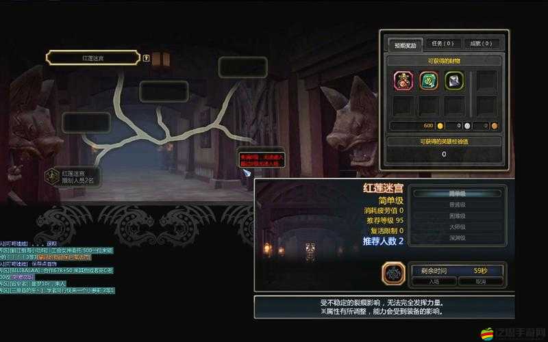 如何在龍之谷迷宮中巧妙過關怪物卡？刷侵蝕攻略大揭秘！