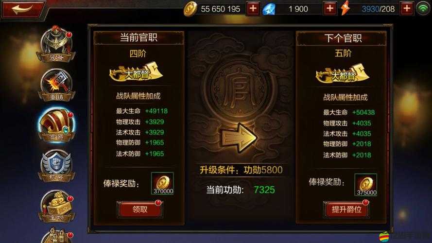 全民無雙鉆石怎么用最劃算？攻略揭秘及未來玩法革新大猜想