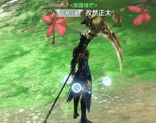 青丘狐傳說手游月仙冰晶杖究竟有多強？使用攻略與效果揭秘