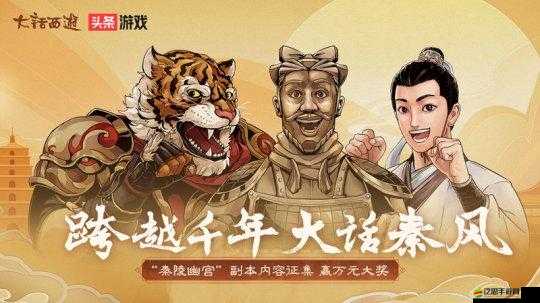 如何玩轉(zhuǎn)我愛大明星頭條系統(tǒng)？深度解析玩法帶你揭秘懸念！