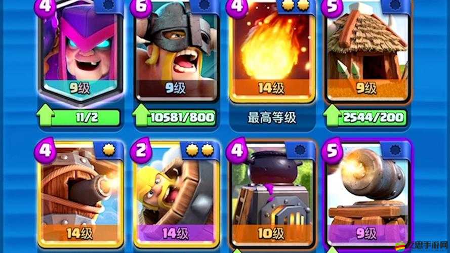 皇室戰(zhàn)爭無敵房子流真無解？看被屌絲淹沒的王子如何逆襲？[視頻]全面解析