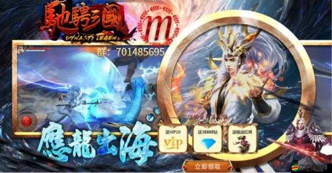 皇室戰(zhàn)爭中鉆石如何合理使用？平民玩家省錢攻略大揭秘！