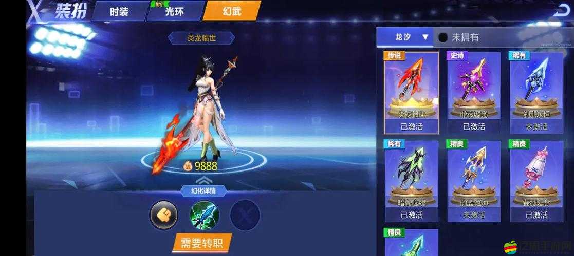 如何在炫斗無雙中高效培養英雄？英雄升級全攻略揭秘！