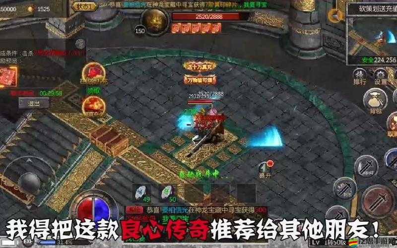 傲視沙城玩家必看，那些讓人頭疼的常見問題，你中招了嗎？