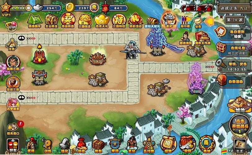 三國塔防-蜀傳徐庶敗曹關卡，隱藏道具究竟有何玄機？