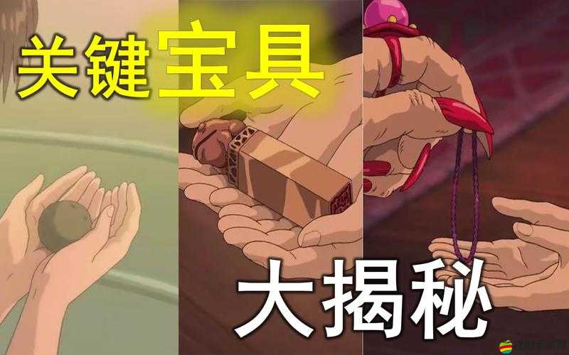 三國塔防-蜀傳赤壁之戰關卡，隱藏道具究竟有何玄機？深度解析來襲！