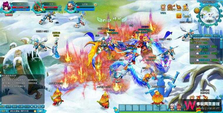 仙落凡塵，六界試煉開啟，誰將突破重重難關問鼎巔峰？