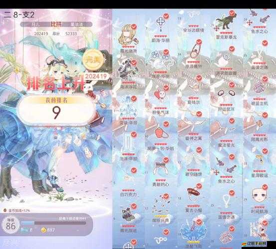 三國塔防-蜀傳中孫吳敗亡關卡隱藏道具究竟如何全獲取？