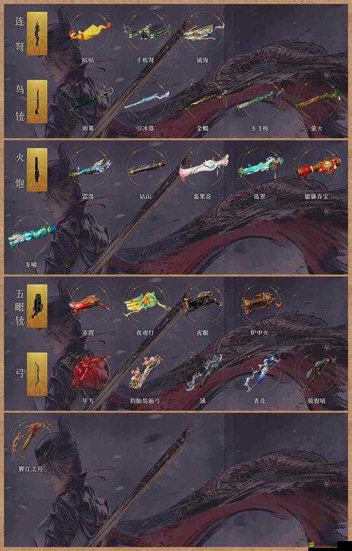 斬龍之刃中神魔戰(zhàn)場究竟隱藏著什么秘密？全面詳解帶你揭秘！