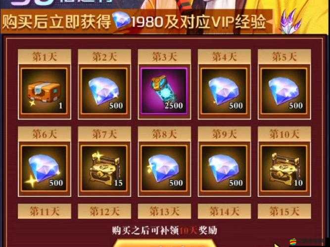 亂舞之刃進階篇揭秘，如何掌握絕技，成為不敗之謎？