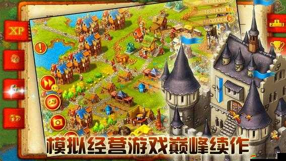 家園7新世界究竟有哪些獨特裝飾品？全面裝飾品一覽揭秘！