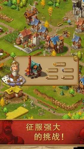 如何在不越獄的情況下修改家園7新世界聲望？深度攻略解析疑問