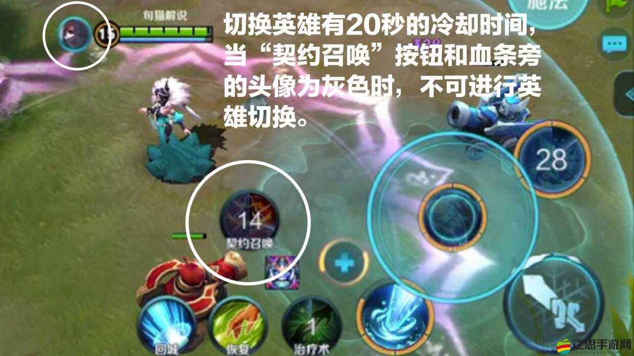 王者契約下，如何挑戰噩夢副本，解鎖那未知極致榮耀的秘密？