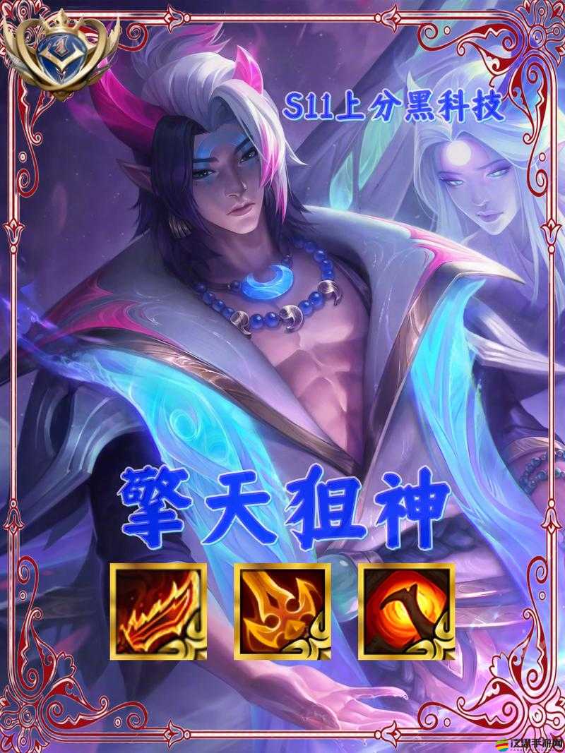 魔神世界英雄星光，以靈魂之名，踏上進階之旅，能否問鼎巔峰？