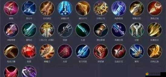 王者契約里究竟有哪些神秘裝備種類？全面解析帶你揭秘！