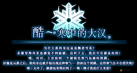 上古世界死亡之塔究竟有何奧秘？玩法劇情與玩家適配全面剖析