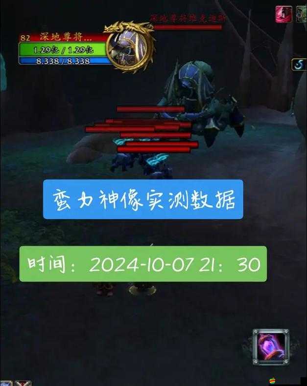 如何巧妙攻略王者契約，成功挑戰(zhàn)終極BOSS，登頂蠻力之巔？