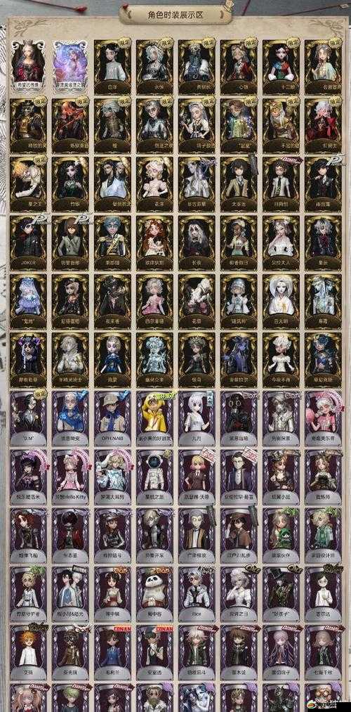 王者契約卡片狀態如何查詢？詳細說明讓你不再疑惑！