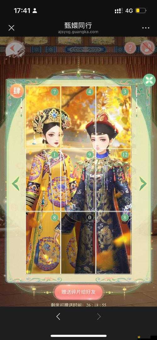 如何掌握東方不敗寶石鑲嵌絕技？全面攻略技巧大揭秘！