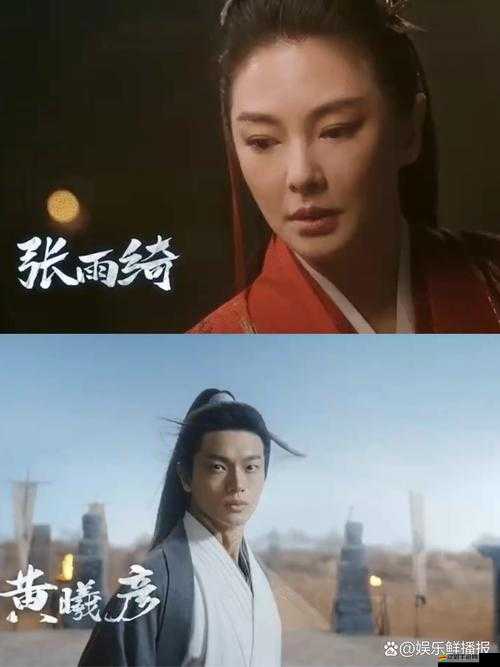 東方不敗戰(zhàn)力如何飛升？第一講揭秘游戲深層魅力，助你武俠之旅暢通無阻？