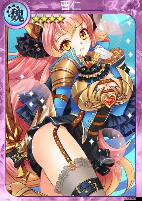 如何巧妙布局，贏得戀姬亂舞合戰第七章五丈原之戰的勝利？