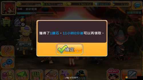 如何掌握Hello Hero煉獄雷電營最終關？揭秘資源管理制勝藝術？