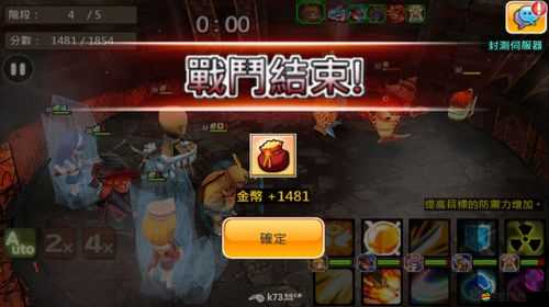 Hello Hero金幣速刷秘籍大公開？你好英雄全面攻略中隱藏的高效賺錢法？