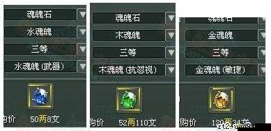 奪寶奇兵如何用零花錢開啟游戲玩法三大革命？懸念揭曉！