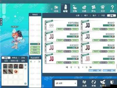女仆聯盟道具與卡購買及充值方式，其演變歷程揭秘，你知道嗎？