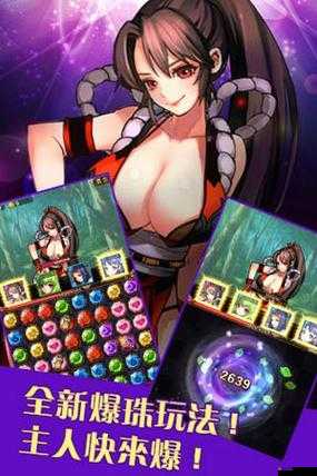 女仆大普查揭秘，女仆聯(lián)盟主角卡牌究竟源自何處？