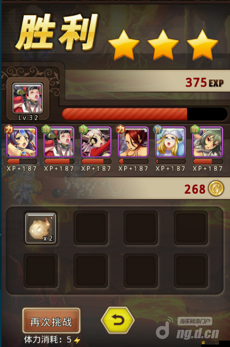 混斗女神戰(zhàn)紀(jì)精靈攻略揭秘，如何解鎖戰(zhàn)力新境界，你掌握了嗎？