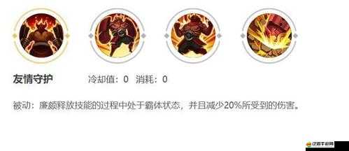 封魔之謎，來自星星的被動技能究竟隱藏著什么深度奧秘？